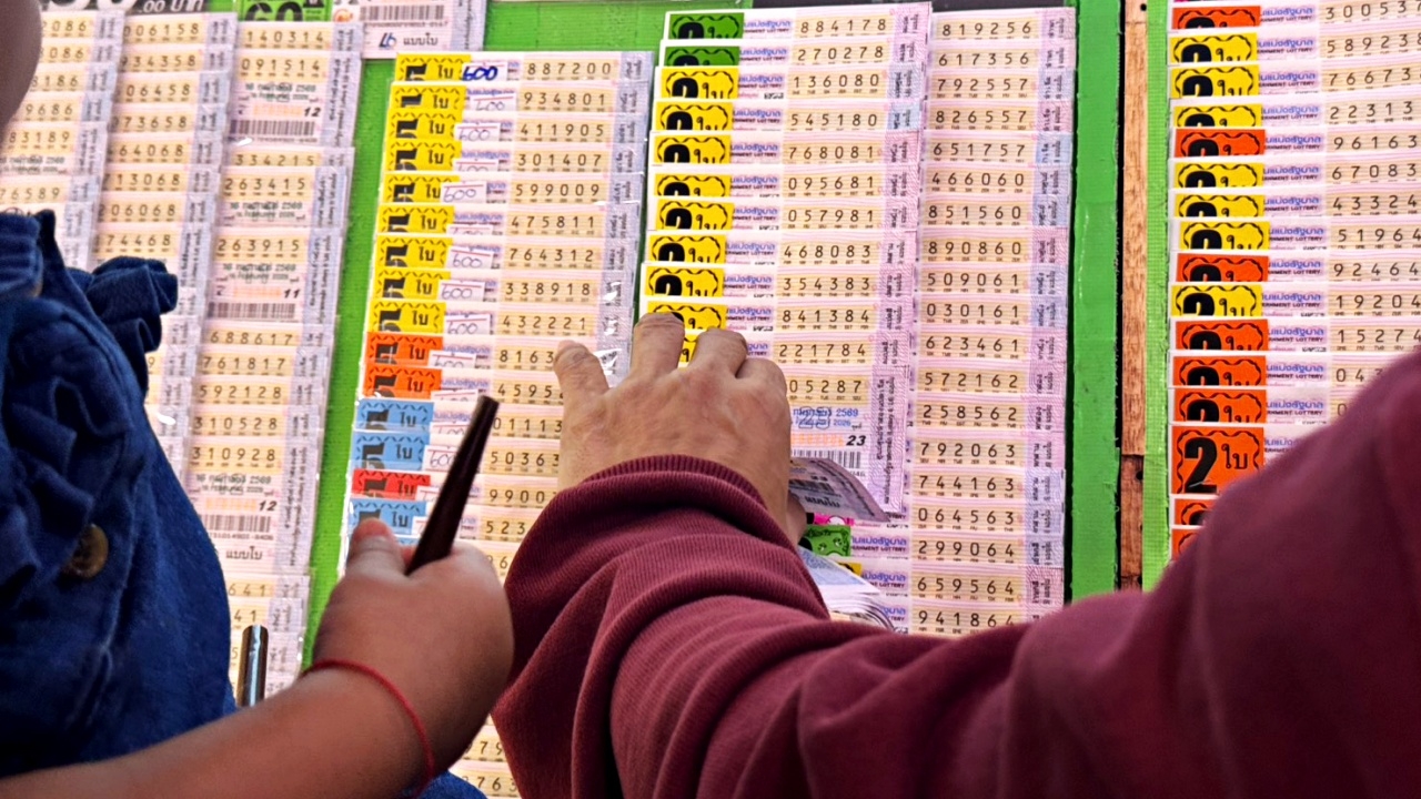 รวมเลขเด็ด 16/2/69 หวยงวดล่าสุด บ่ายวันนี้ ลุ้นใครจะได้เป็นเศรษฐีรางวัลที่ 1