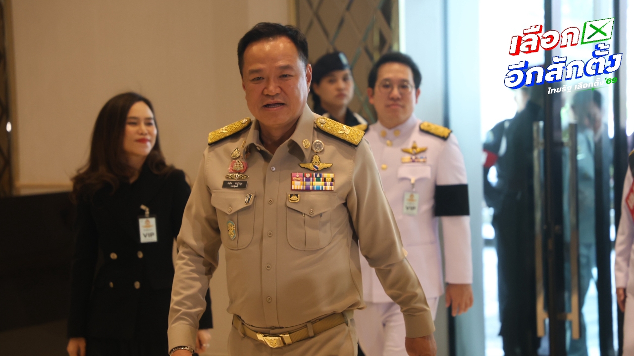 “อนุทิน” บอกคุย “กล้าธรรม” แล้ว เรื่องจัดตั้งรัฐบาล