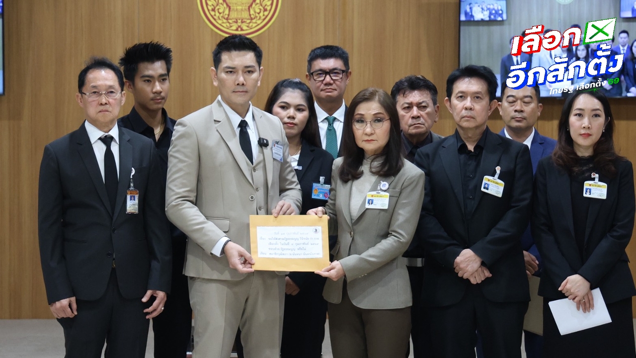 Lawyer Aun Submits Letter Requesting 20 Independent Senators to Petition Constitutional Court to Void Election