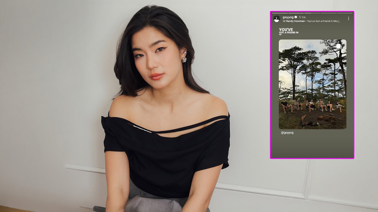 ก้อย อรัชพร โพสต์ถึงเพื่อนแก๊งเดินป่าที่ ท็อป ทศพล ไปร่วมทริป ใส่เพลงบ่งบอกถึงมิตรภาพ