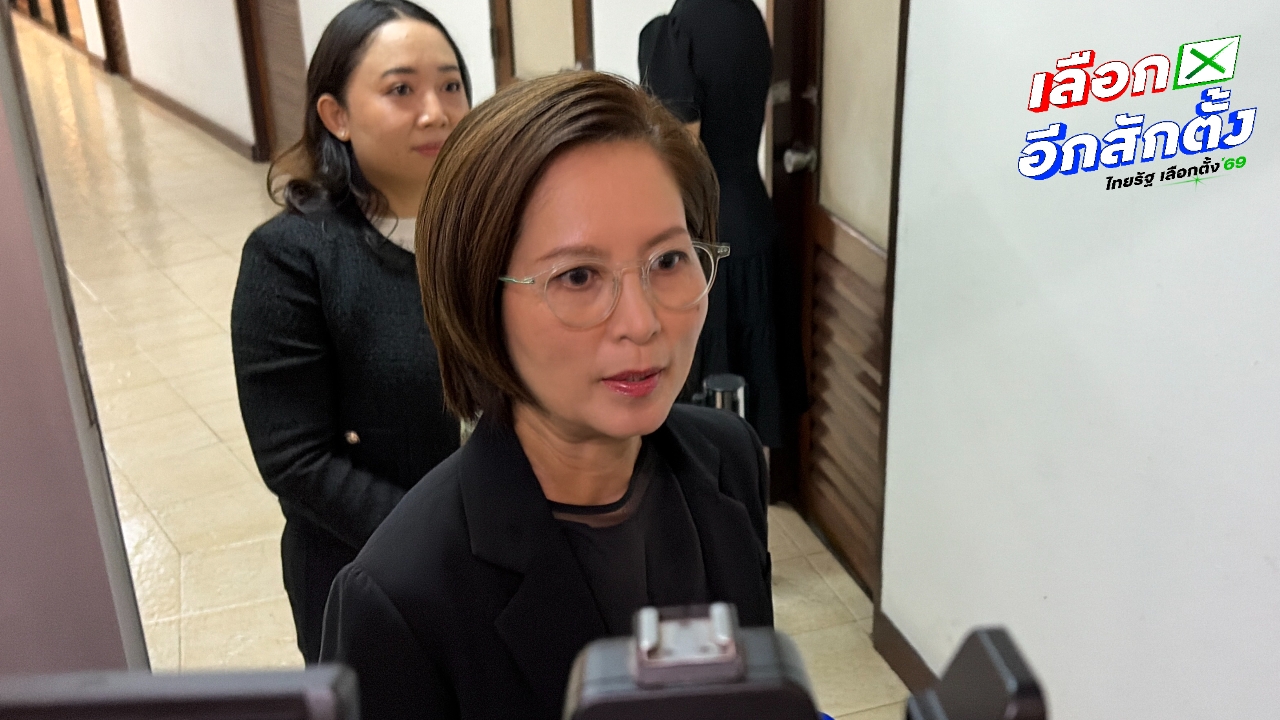 “ตรีนุช” ย้ำ พลังประชารัฐหนุน “อนุทิน” เป็นนายกฯ รับยังไม่คุยตำแหน่งรัฐมนตรี