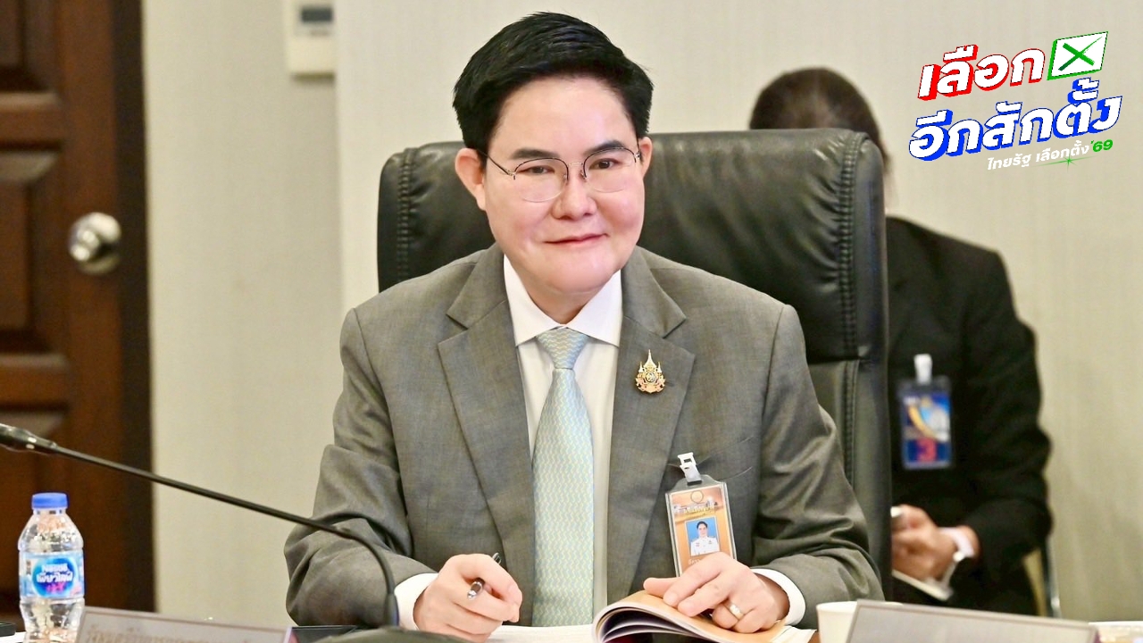 Akara Affirms Ministry of Agriculture and Cooperatives Is Not Owned by Kla Tham Party, Emphasizes Administration Is Assigned by Prime Minister