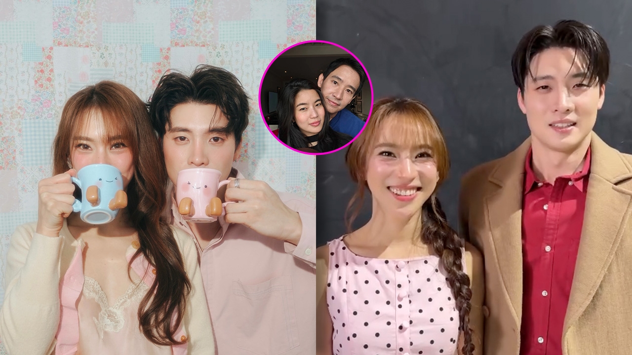 มีน-ดรีม ยินดีรักครั้งใหม่ ก้อย-ทิม แจงดราม่าชงเข้มจิ้น ท็อป