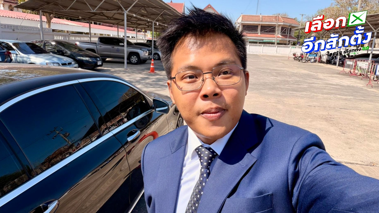 “นรเศรษฐ์” ฟ้องศาลปกครองกลาง คำสั่งให้ออกแบบ-ใช้บัตรเลือกตั้งของ กกต. ไม่ชอบด้วย กม.