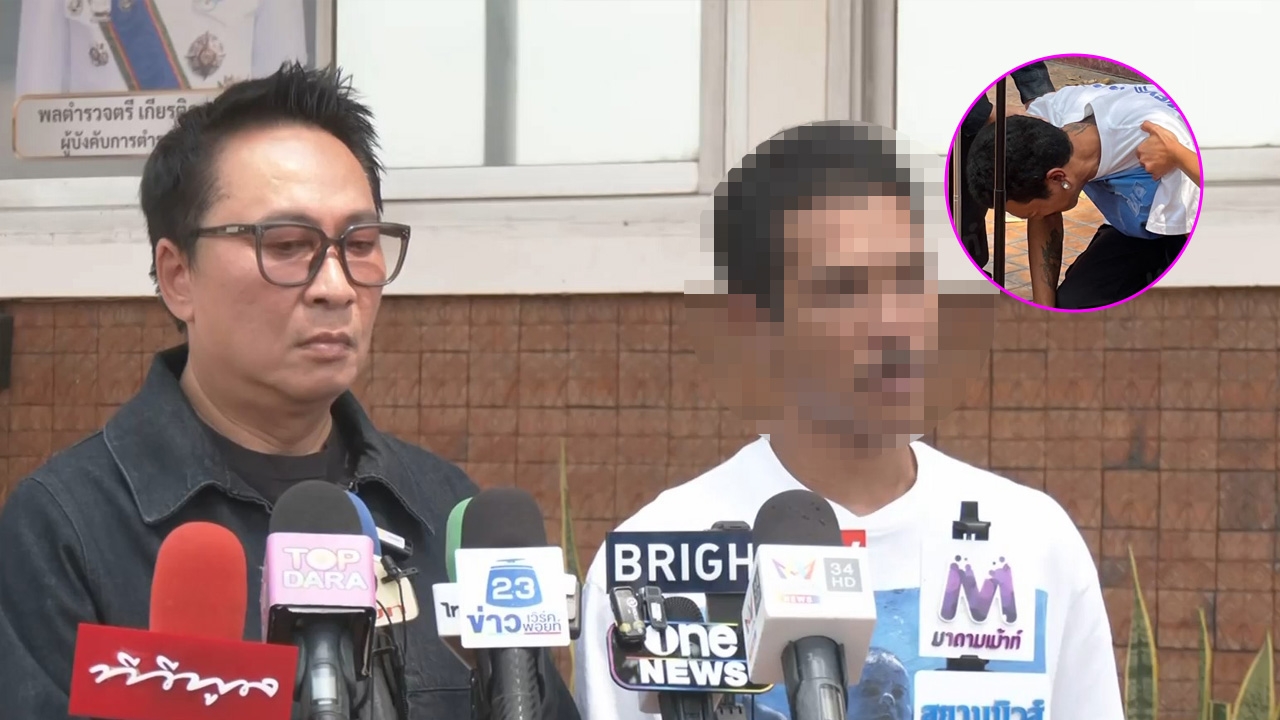 “เปิ้ล นาคร” ล่อคนขับรถมาส่งตำรวจ หลังจับได้โกงหม้อแม่จูน คนขับยอมรับทำจริง 