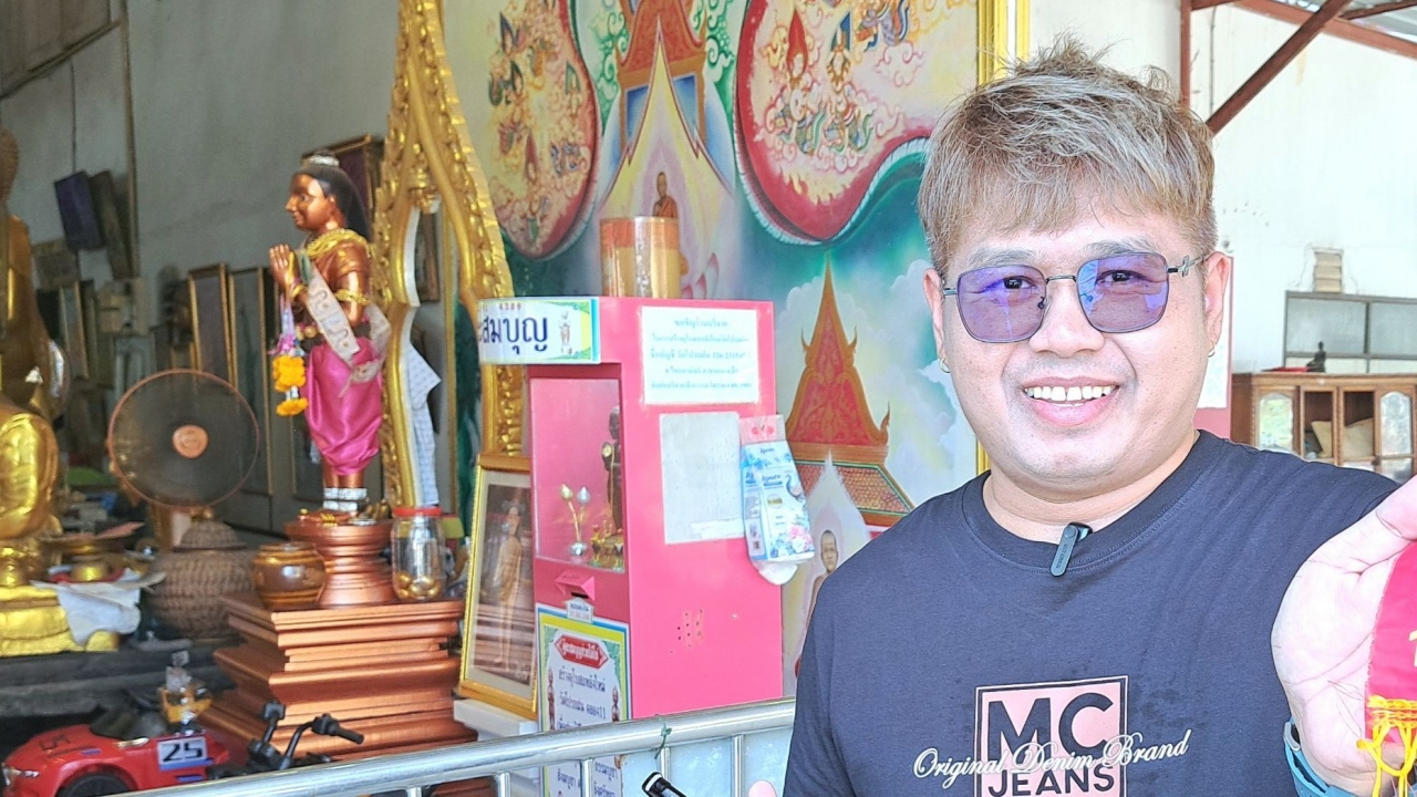 คนดวงเฮงแห่แก้บน "ไอ้ไข่" หลังรับทรัพย์หลักแสน ไม่ลืมขอ "เลขเด็ดงวดนี้" ลุ้นโชค