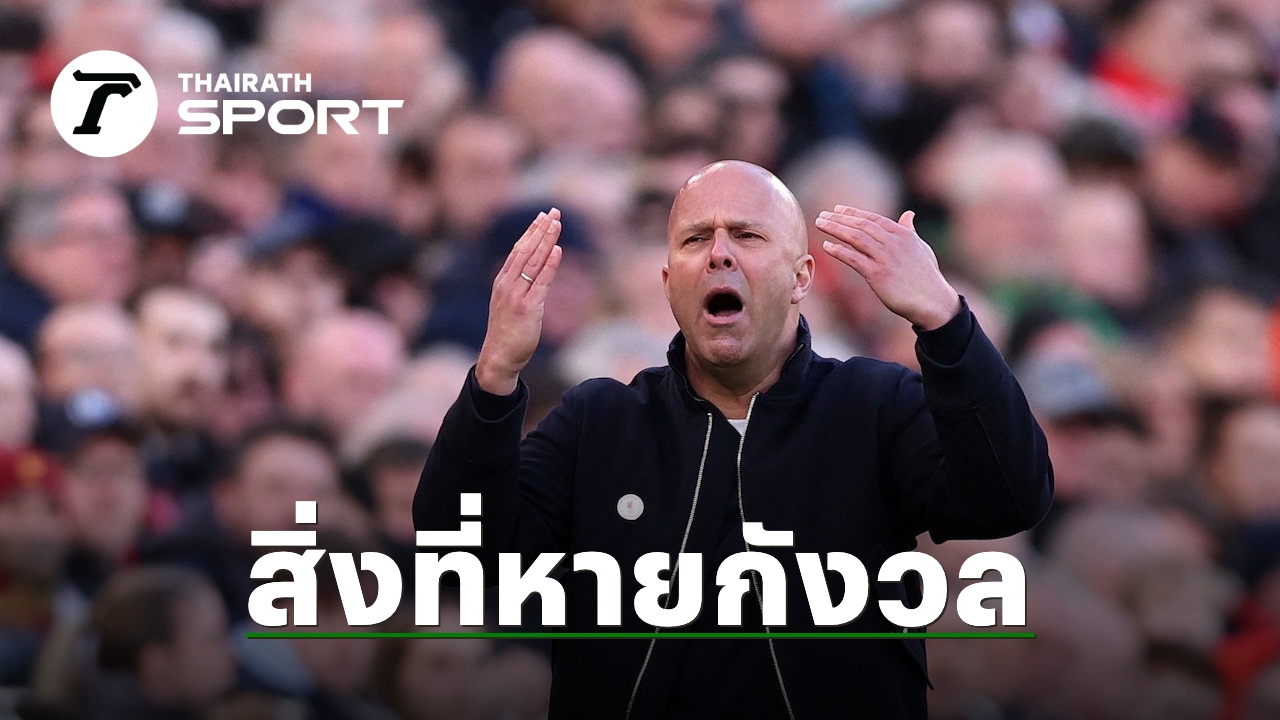 ภาพประกอบ