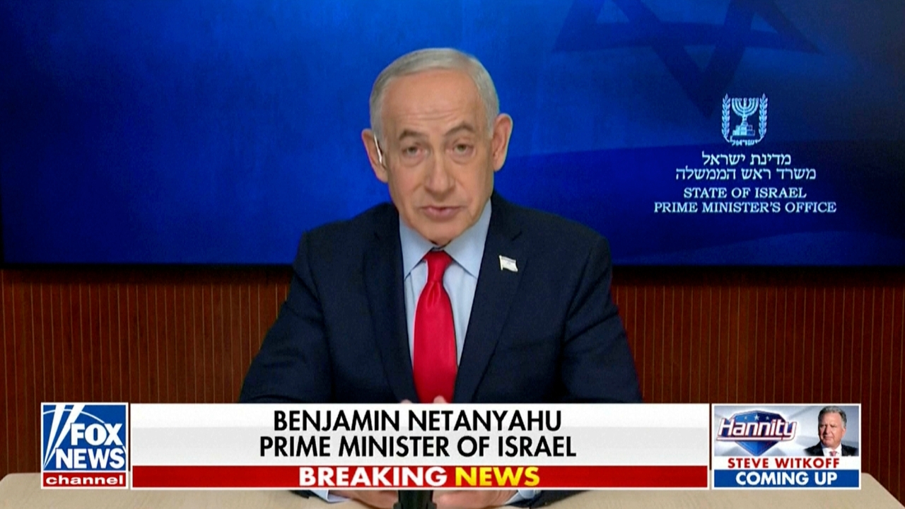 "เนทันยาฮู" ลั่นสงครามสหรัฐฯ-อิสราเอลถล่มอิหร่านจบไว ไม่ยืดเยื้อเป็นปี 