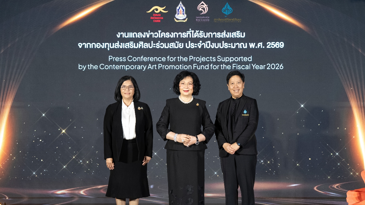 รอบรั้วการตลาด : วธ. ขยายเครือข่ายหนุนศิลปะร่วมสมัยไทยก้าวสู่สากลดันเศรษฐกิจเติบโต
