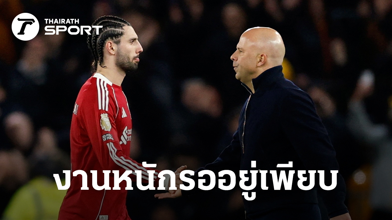 ภาพประกอบ