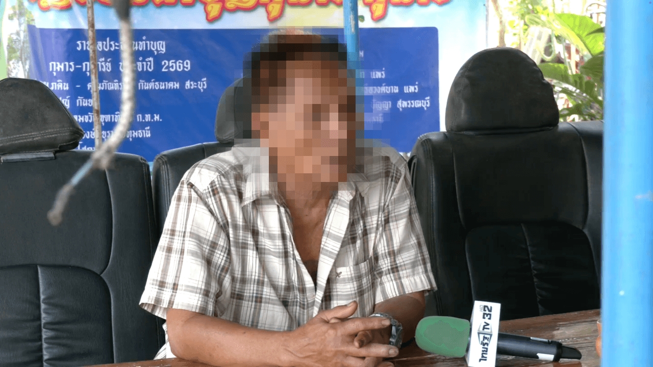 รวบแล้ว "ลุงสนม" สัปเหร่อวัดดัง เจอ 7 หมายจับ รับอนาจารจริง แต่ไม่ได้บังคับ