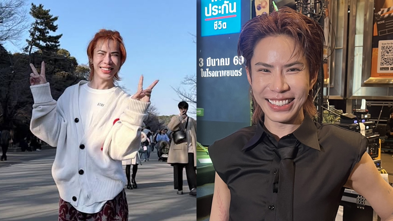 เอม วิทวัส ฟาดหน้าสั่น ปมผอมโดนทักติดยา พูดแรงยุคนี้มีวิทยาศาสตร์ 