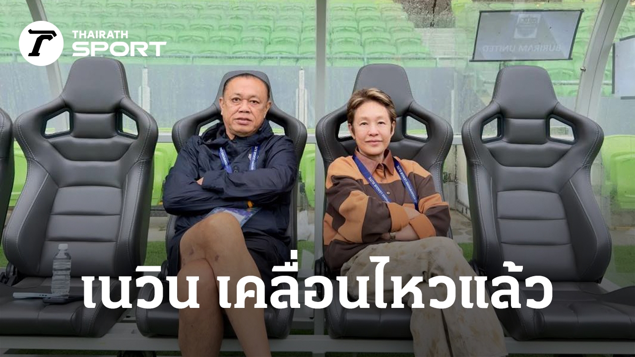 ภาพประกอบ