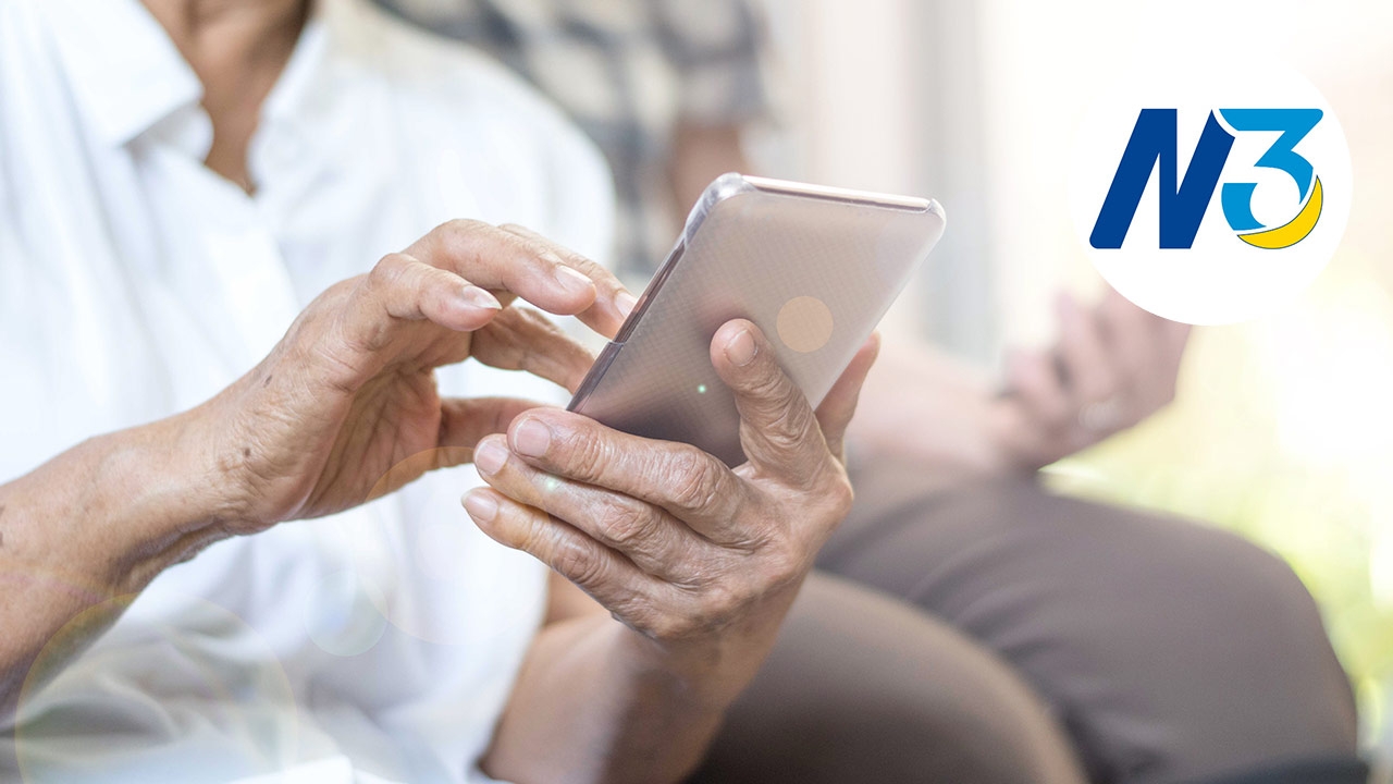 ผลสลาก N3 งวด 1 มีนาคม 2569 ออกแล้ว ตรวจหวย N3 ทุกรางวัลที่นี่