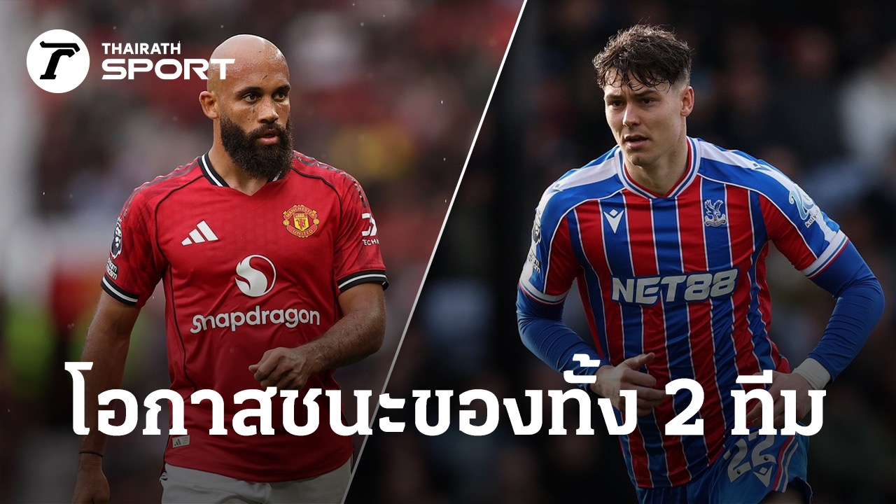 ภาพประกอบ