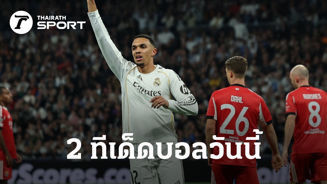 ภาพประกอบ