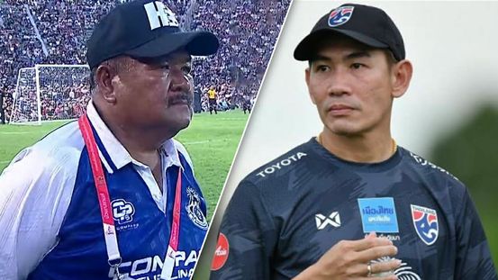 จงมองในด้านดีเถิด !!