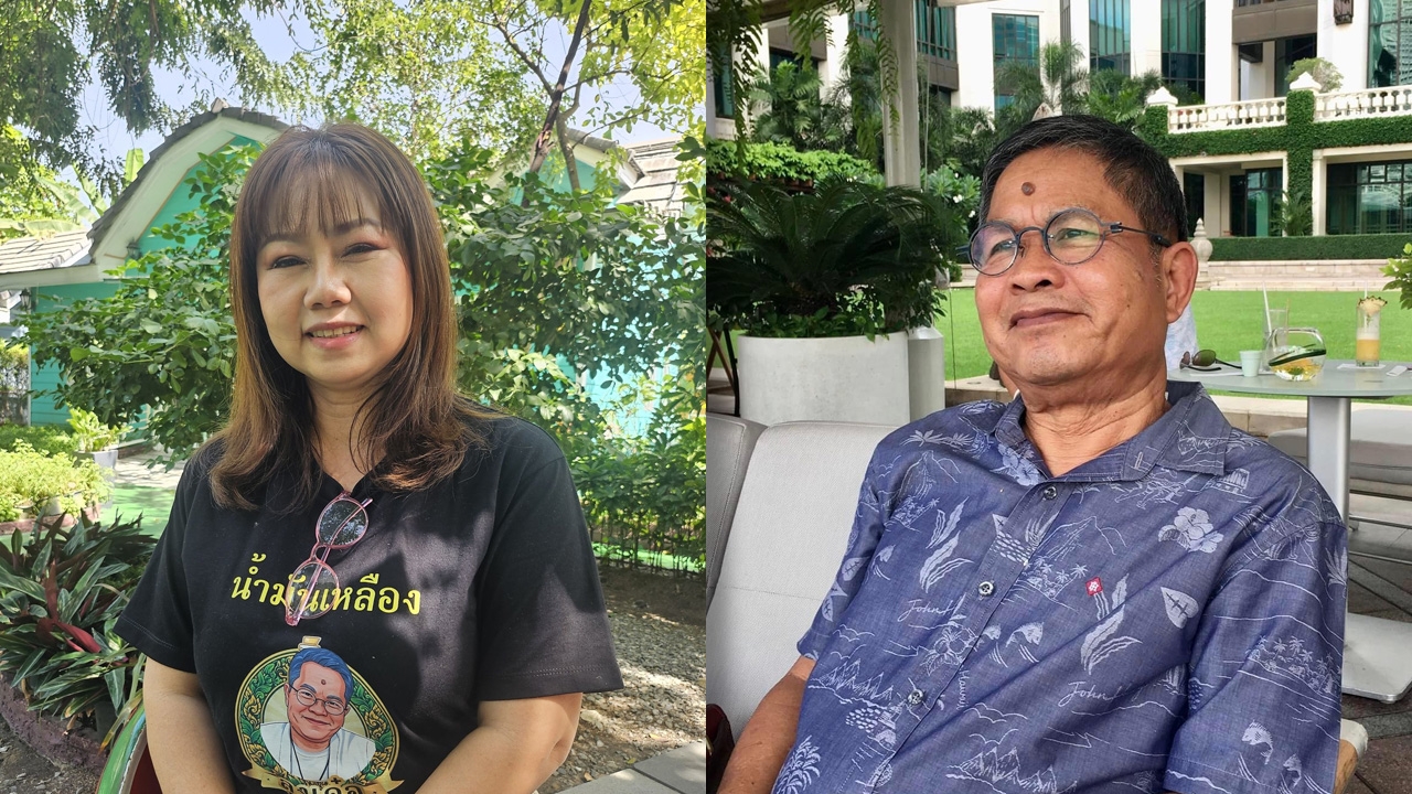 ด่วน! ชมสด “เปิ้ล ลูกเด๋อ ดอกสะเดา” แถลงปมร้อนทะเบียนสมรสพ่อ เตรียมฟ้องคนพาดพิง