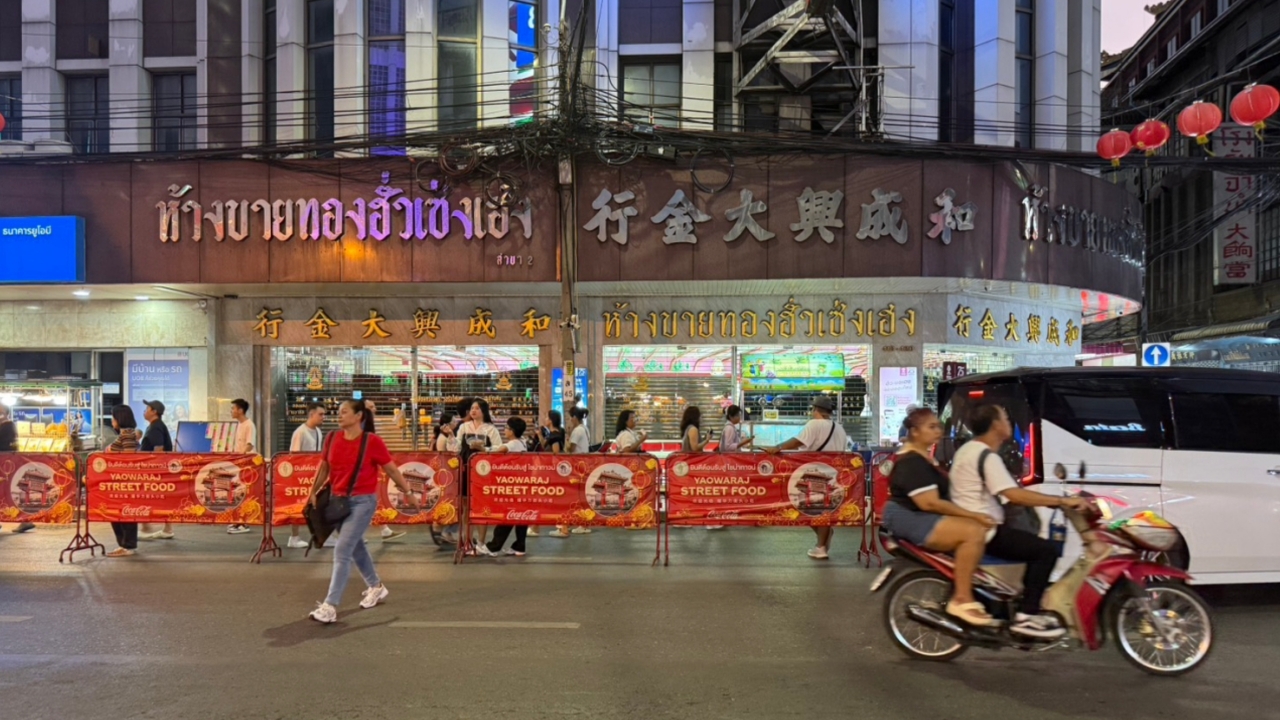 ร้านทองยังเงียบ หลังอิสราเอล-สหรัฐ โจมตีอิหร่าน ลุ้นเปิดตลาด 2 มี.ค. 69