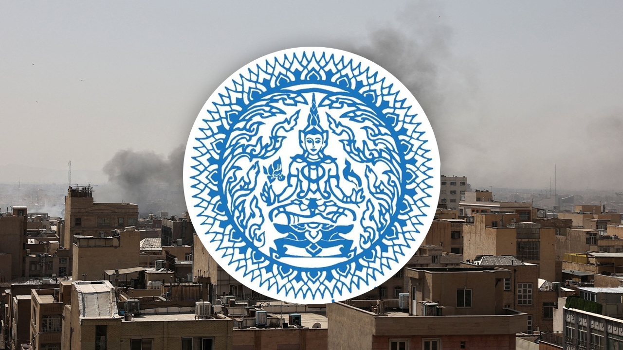 กต. เตือนคนไทยในอิหร่านและอิสราเอลเร่งเดินทางออกจากพื้นที่ ไปพักยังที่หลบภัยโดยเร็ว