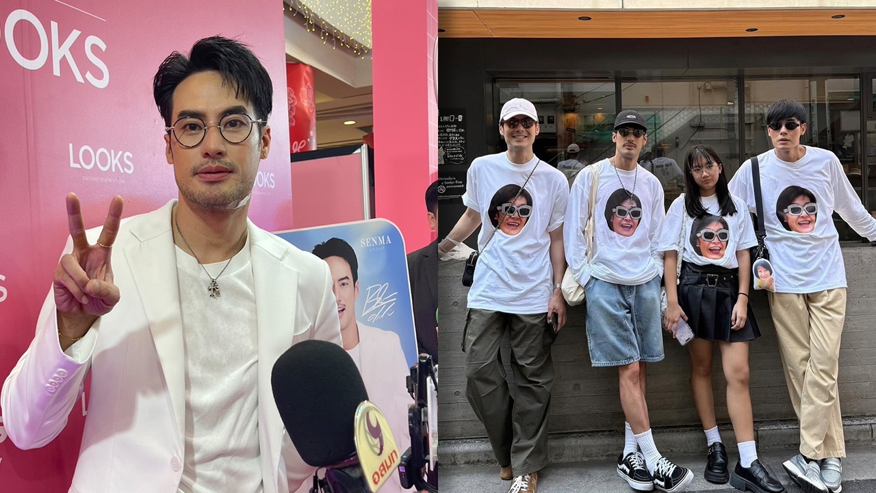  บอย ปกรณ์ สานฝันคุณแม่พาเที่ยวด้วยทุกทริป เปิดใจความฝันล่าสุดเชื่อท่านหมดห่วงแล้ว