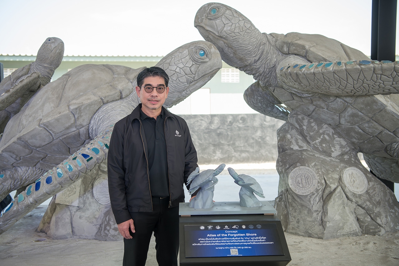 คุณชยงค์ บริสุทธิ์สวัสดิ์ รองกรรมการผู้จัดการใหญ่ กลุ่มงานเทคโนโลยี คาร์บอนโซลูชั่น และการเติบโตอย่างยั่งยืน ปตท.สผ.