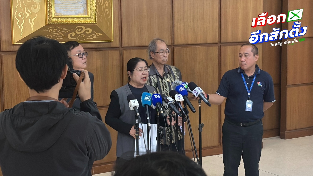 “เจ๊แมว” บุกผู้ตรวจการแผ่นดิน ร้องเชือด “อนุทิน” โยกย้าย ขรก. พ่วงปมบัตรเขย่ง