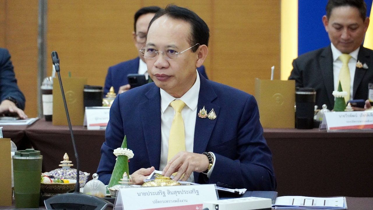 ปลัด ก.พลังงาน แย้ม พร้อมใช้แคมเปญประหยัดพลังงานช่วงราคาตลาดโลกเพิ่มสูง 