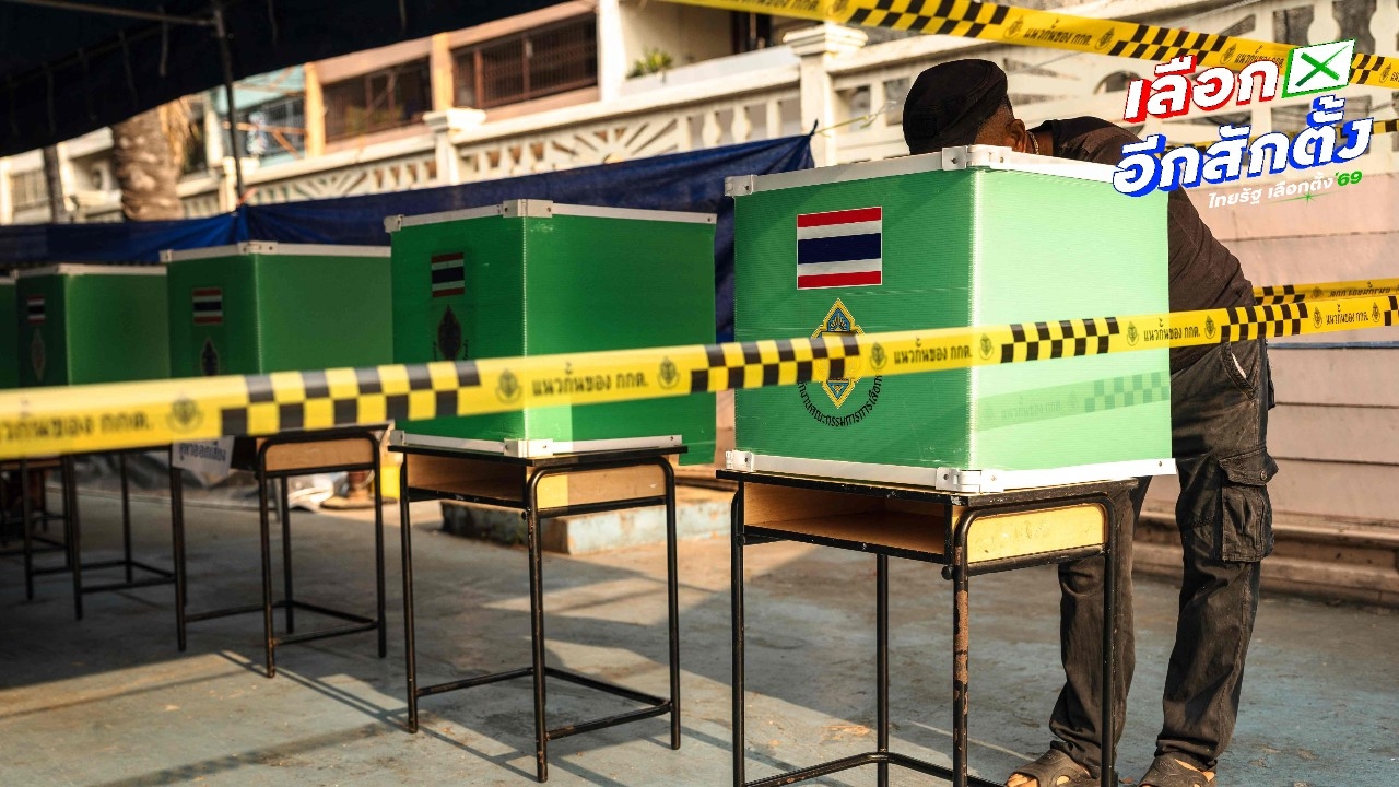 กกต. สรุปยอดคนใช้สิทธิเลือกตั้ง “พัทลุง” อันดับ 1 ทะลุ 83% ตามด้วยลำพูน-นครนายก