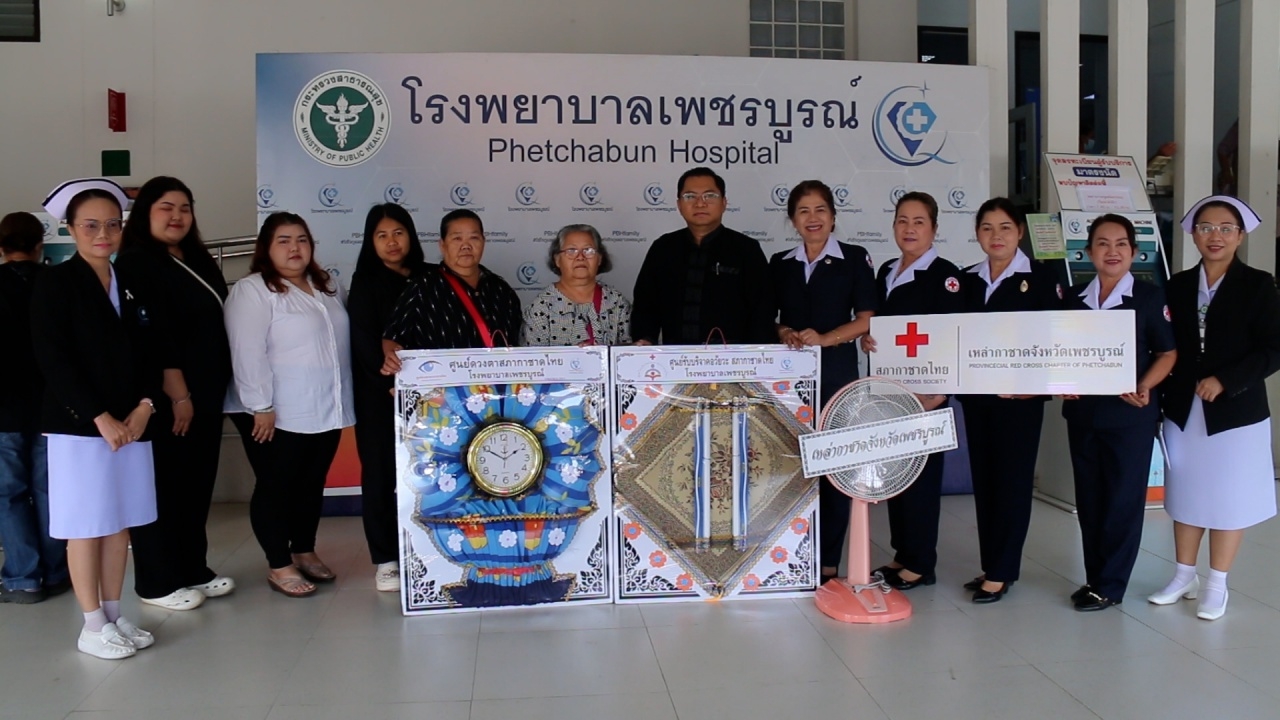 หนุ่มใหญ่ชาวเพชรบูรณ์ เส้นเลือดในสมองแตก บริจาคอวัยวะช่วยผู้ป่วยอีก 4 ชีวิต