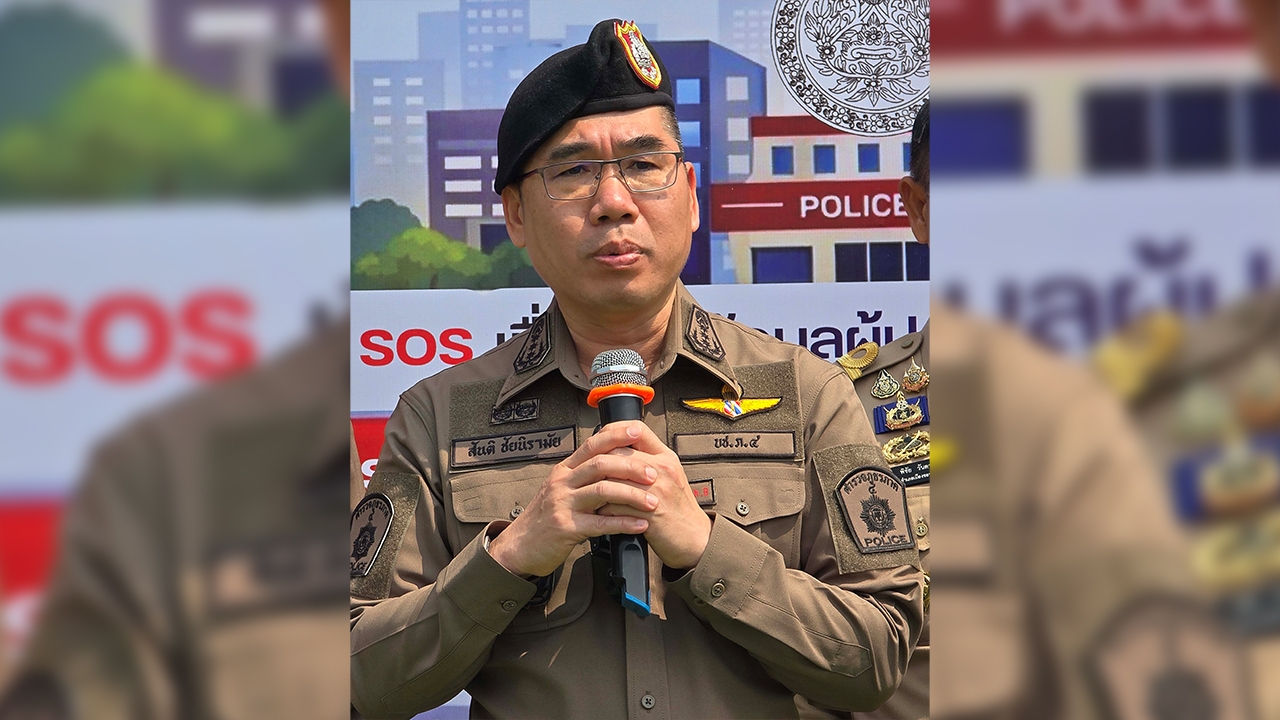 ผบช.ภ.4 สั่งตรวจสอบข้อเท็จจริง "รอง ผกก." ใช้ขวดตีหัวสาว ย้ำดำเนินการตรงไปตรงมา