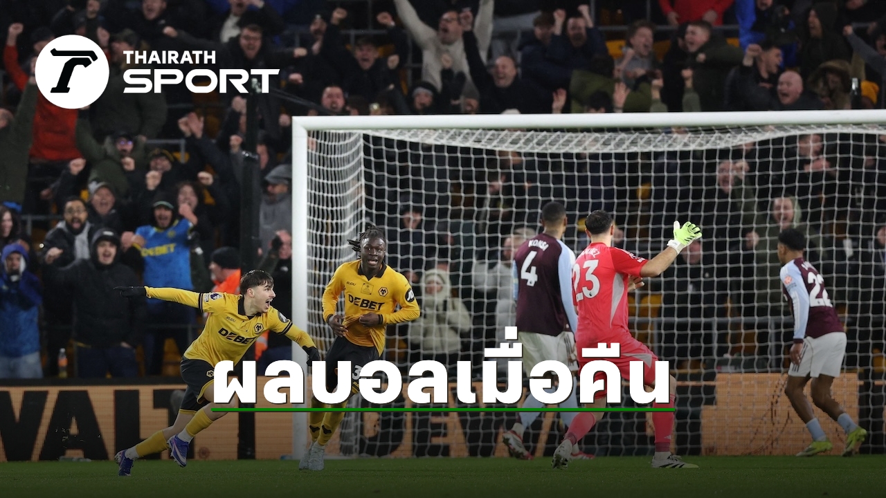 ภาพประกอบ