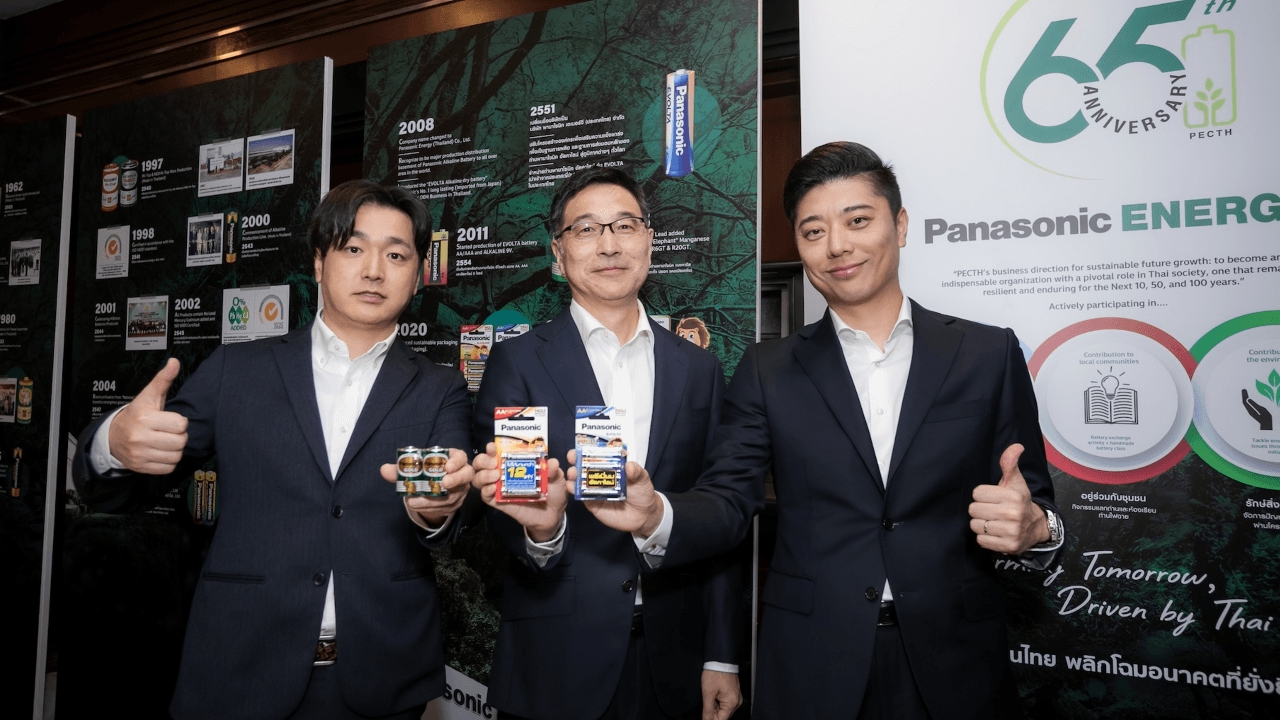 พานาโซนิค ฉลอง 65 ปี ดันไทยฮับผลิตส่งออกอาเซียน