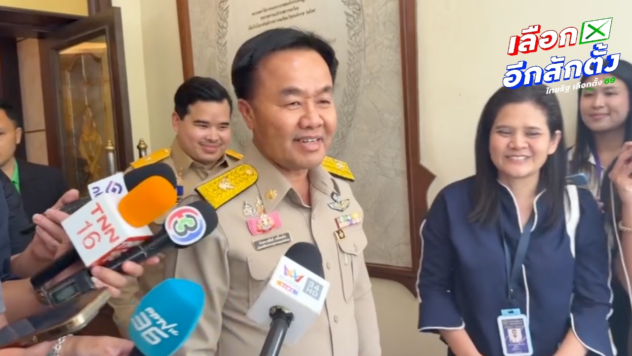 สส.พรรคกล้าธรรม พร้อมไปกับ “ธรรมนัส” ไม่แตกแถว “จ่าเอกยศสิงห์” ยัน ไม่มีงูเห่าเด็ดขาด