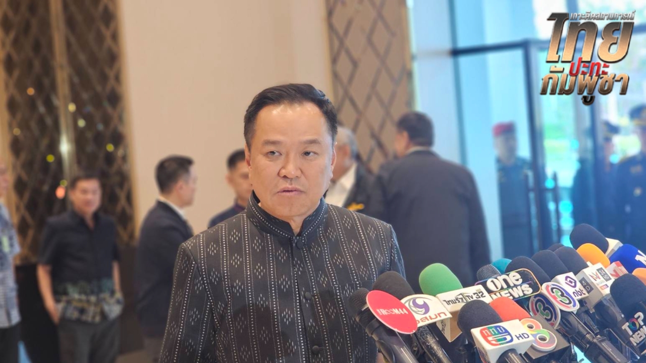 นายกฯ สั่งกองทัพดูแลพลทหารเหยียบทุ่นระเบิดขาขาดเต็มที่ หนุนปรับรูปแบบเก็บกู้ทุ่นระเบิดให้ปลอดภัย