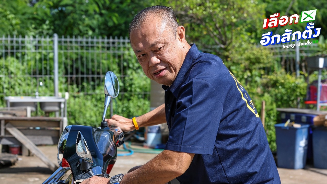 ภูมิใจไทยปัดนัดคุยเพื่อไทยค่ำนี้ แหล่งข่าวยัน “เนวิน” ซ้อมบอลอยู่บุรีรัมย์