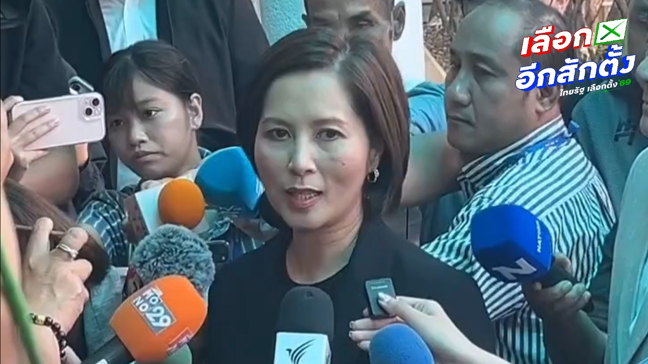 “ตรีนุช” ยืนยันพร้อมร่วมรัฐบาลอนุทิน ยังไม่มีเงื่อนไข รอคุยเก้าอี้หลัง กกต. รับรองผล 