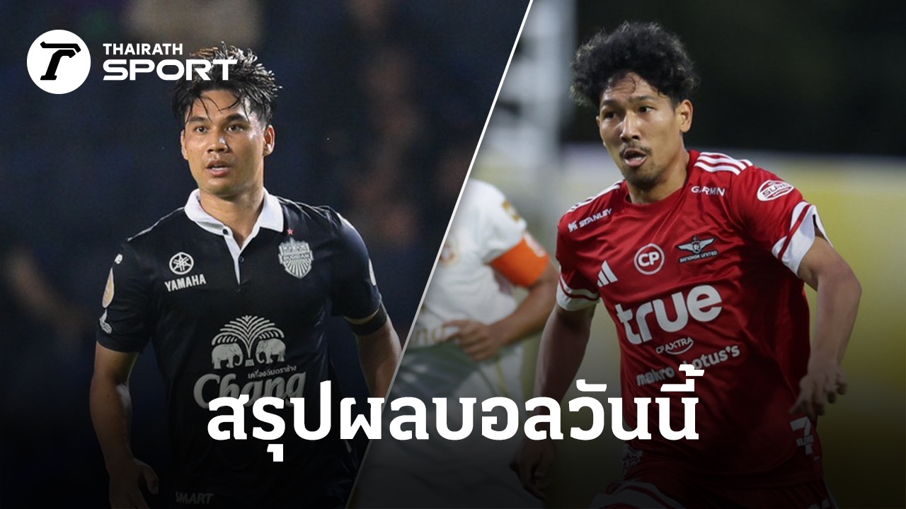 ภาพประกอบ