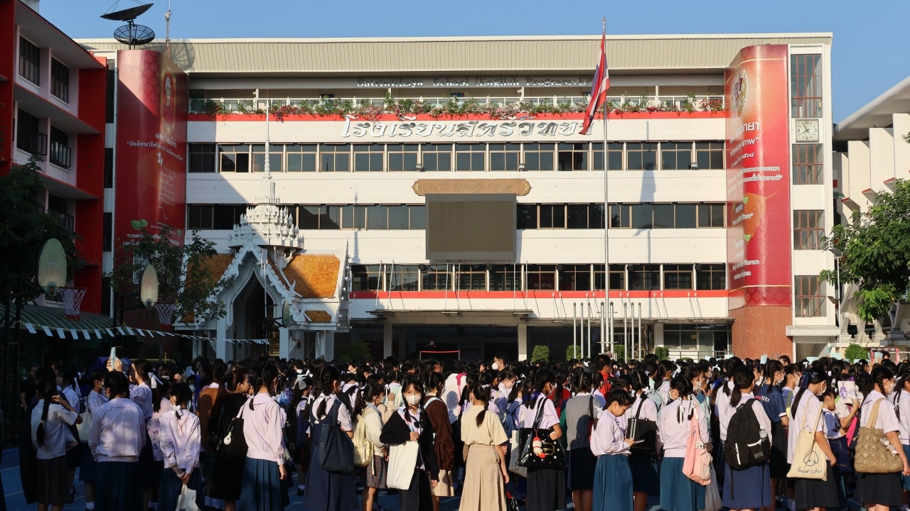 รร.สตรีวิทยา ประกาศรายชื่อนักเรียนผ่านการสอบคัดเลือกเข้า ม. 1 และ ม.4 ห้องพิเศษ