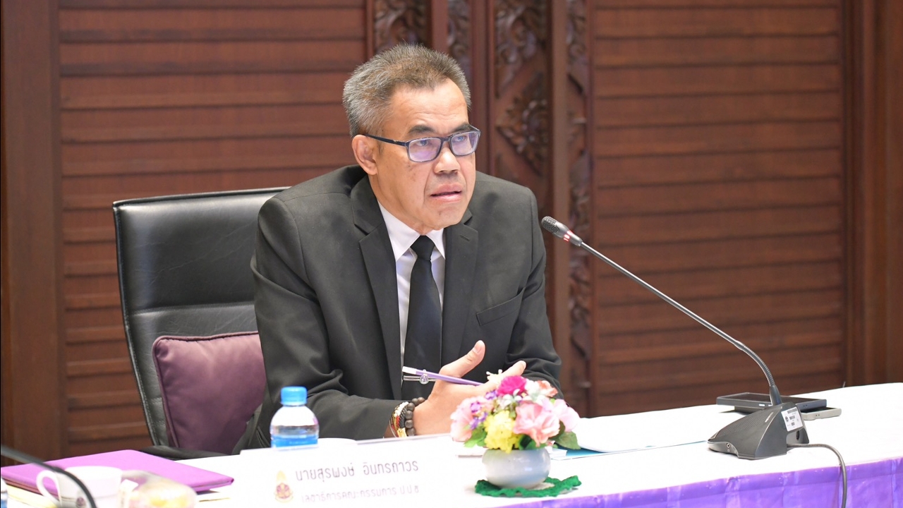 ป.ป.ช.หารืออัยการสูงสุด แก้ไขปัญหาข้อขัดข้องส่งต่อสำนวนคดีระหว่างองค์กร