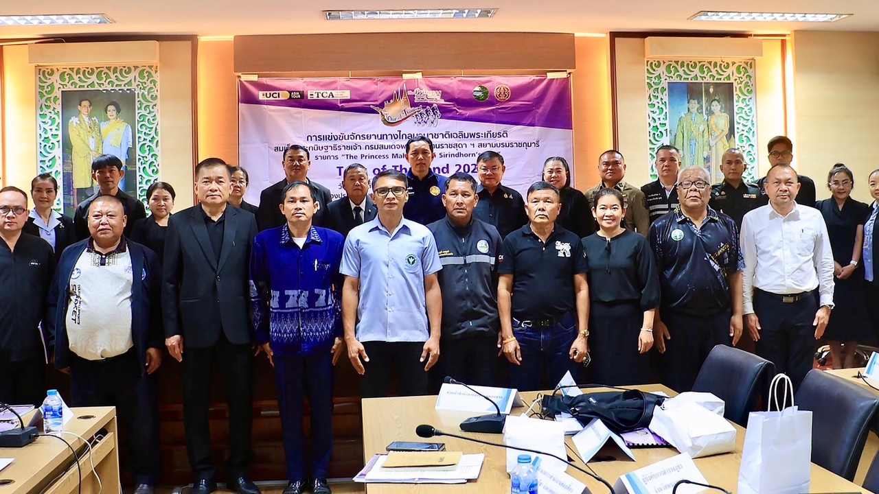 Nong Khai and Udon Thani Ready to Welcome Cyclists for the Tour of Thailand Race