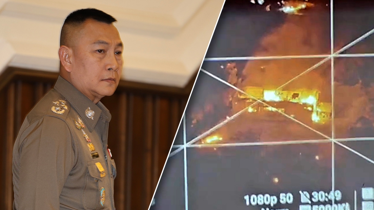 ผบ.ตร. เผยจุดระเบิด เป็นคลังกระสุนเก่า สั่งเคลียร์คนไปอยู่จุดปลอดภัย