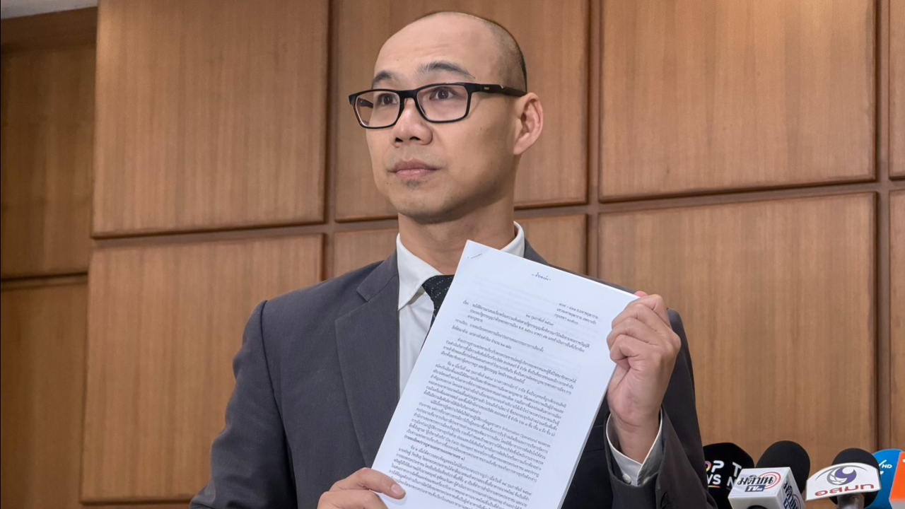 สมาชิกพรรคกล้าธรรม ยื่น กกต. ให้ยุบพรรคประชาชน ใช้บริการ สเปกเตอร์ ซี เผยแพร่งานอื่น