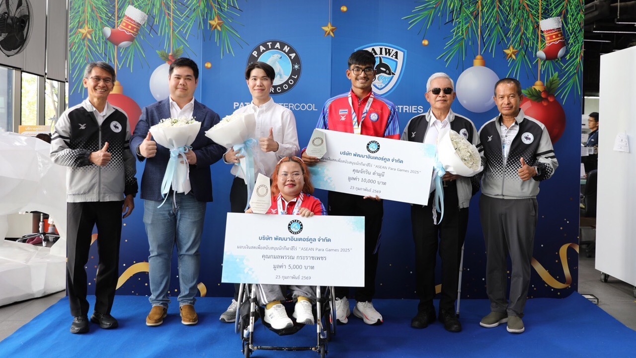 Phatthana Intercool Congratulates “Mos” and “Bam” on Winning 4 Gold Medals at ASEAN Para Games
