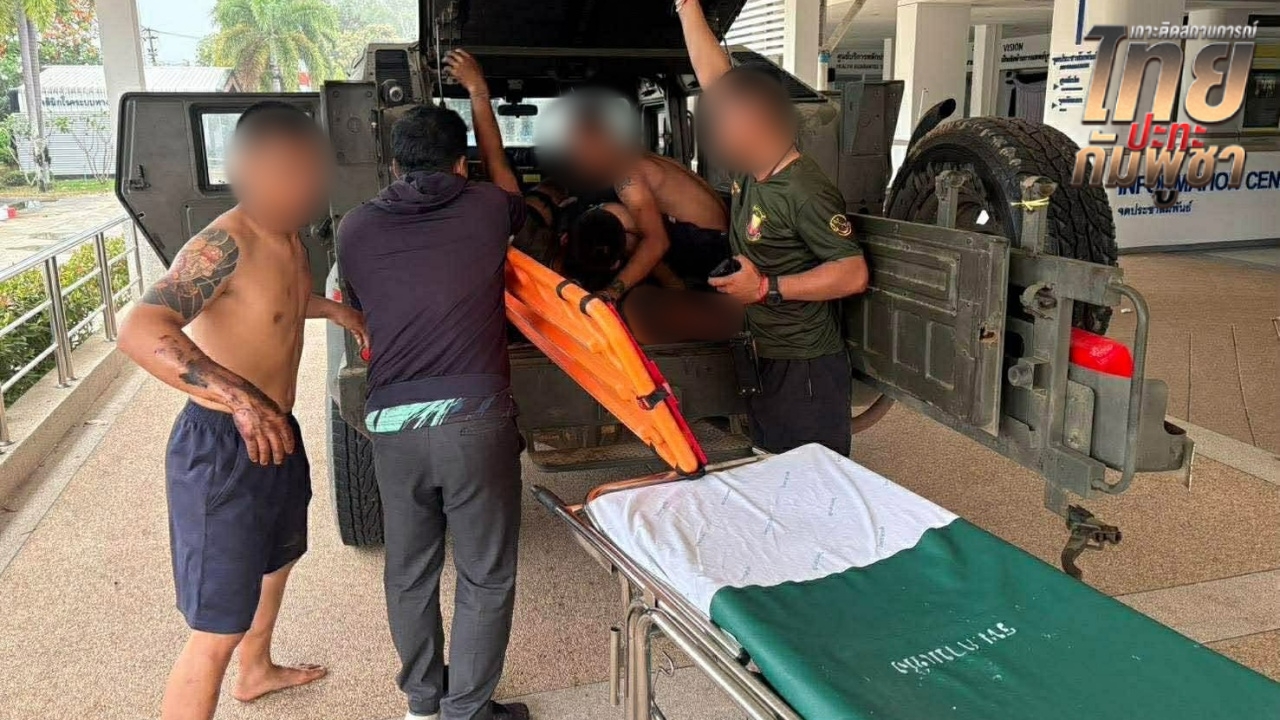 ด่วน "ทหารไทย" เหยียบกับระเบิดอีก ชายแดน จ.สุรินทร์ ขาขวาขาด อาการสาหัส