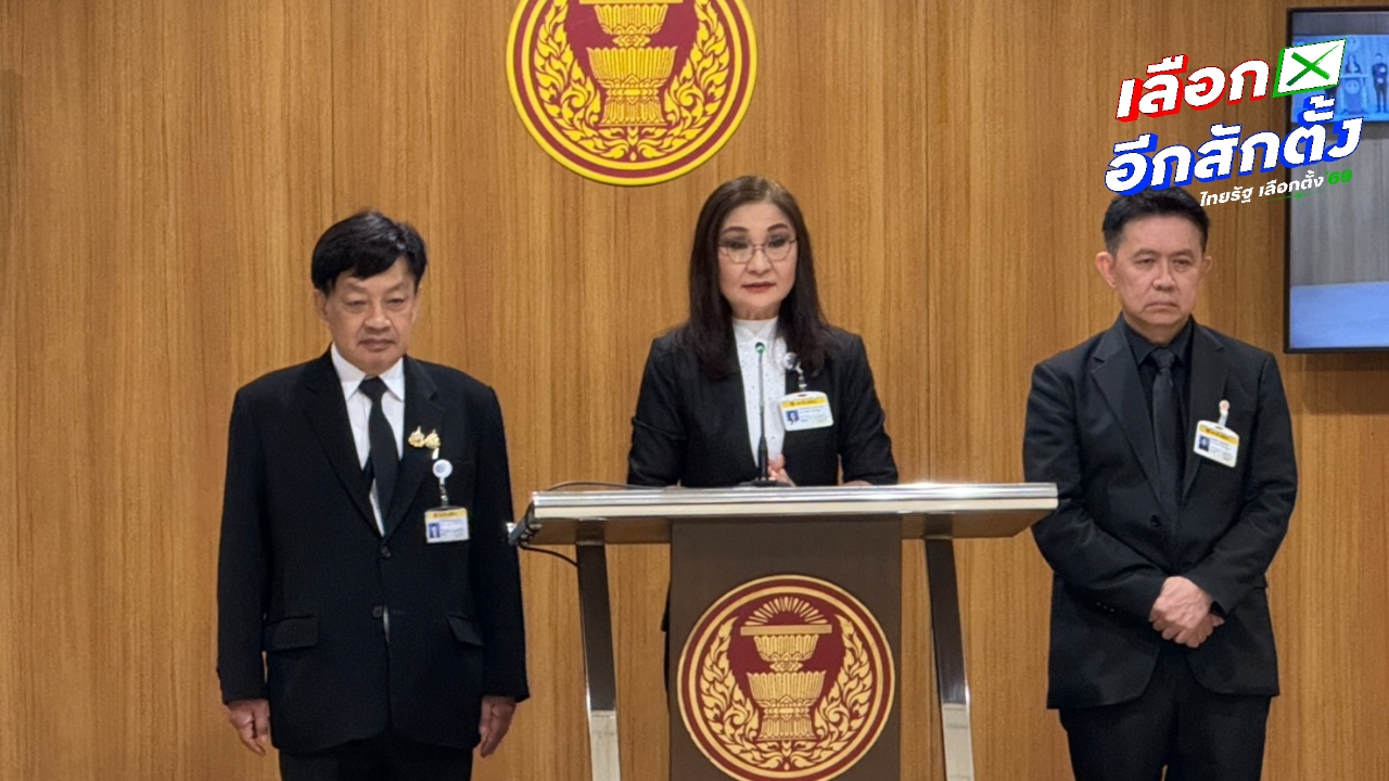 “สว.นันทนา” ชี้กฎหมายไม่เปิดช่องให้ สว. เข้าชื่อถอดถอนองค์กรอิสระ ส่งไม้ต่อ “ทนายอั๋น” เอาผิด กกต.
