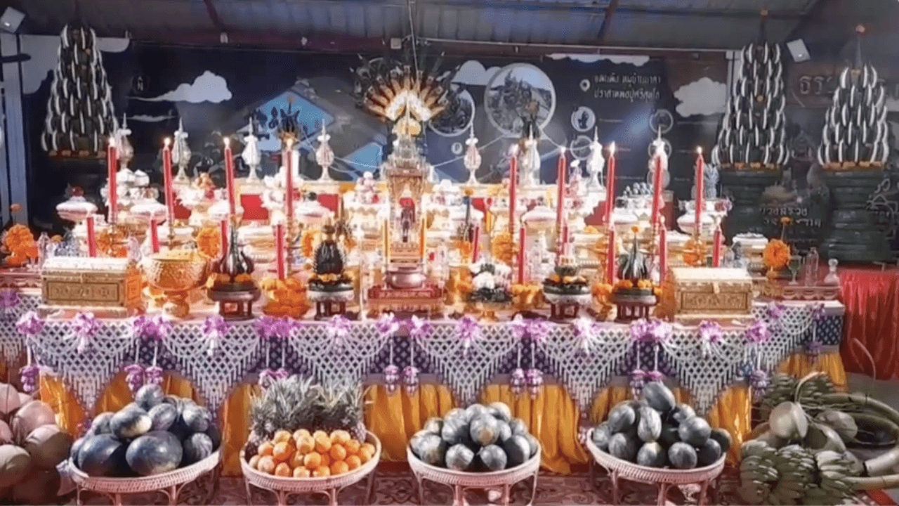 "หมู่บ้านนาคา" จัดพิธีบวงสรวงใหญ่ คอหวยไม่พลาดส่อง "เลขเด็ด" ลุ้นโชค 1/3/69