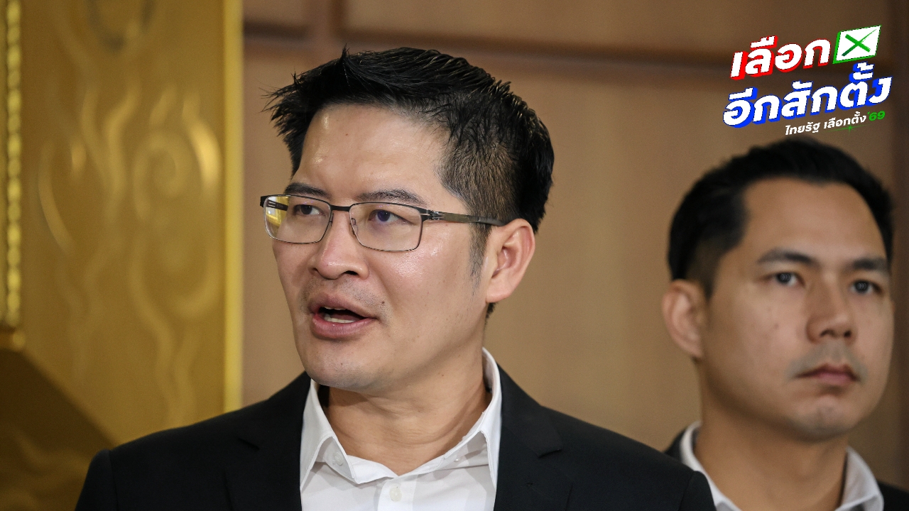 “มงคลกิตติ์” ประกาศลาออกพรรคทางเลือกใหม่ เตรียมลุยศึกเลือกตั้งผู้ว่าฯ กทม.