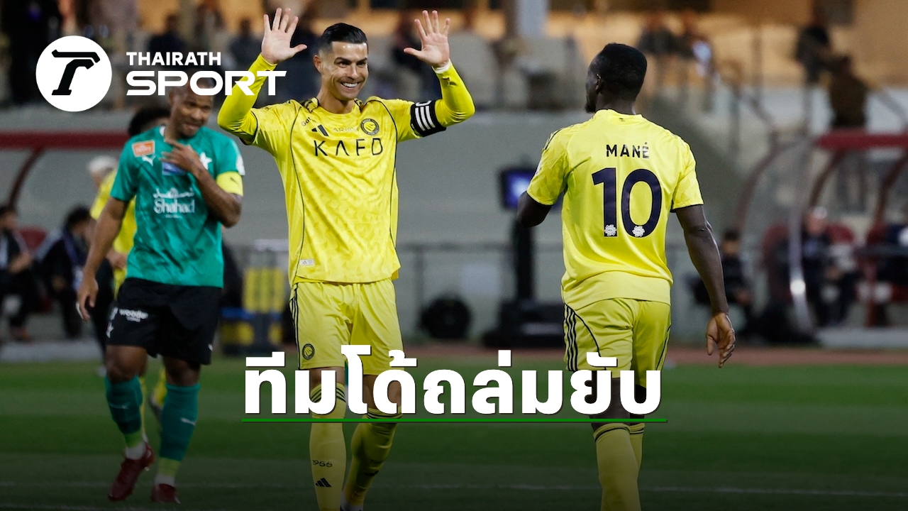 ภาพประกอบ