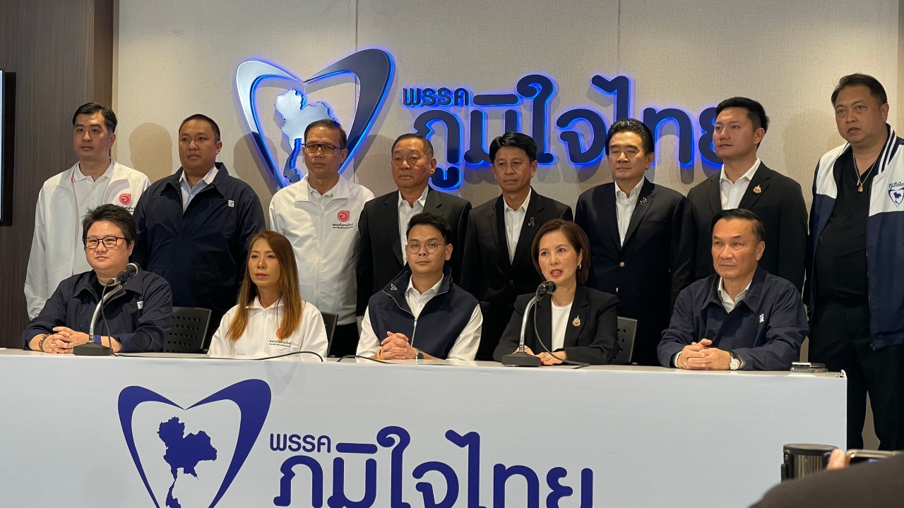 ภูมิใจไทย ดึงโอกาสใหม่-พปชร. หนุน “อนุทิน” นั่งนายกฯ ส่วน กธ.-ปชป. รอสรุปหลัง 8 มี.ค.